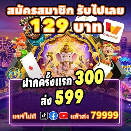 FBJILI SLOT JILI Login